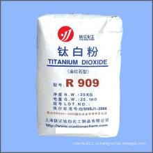 Оксид титана Rutile R909 (специальный для лакокрасочных покрытий)
